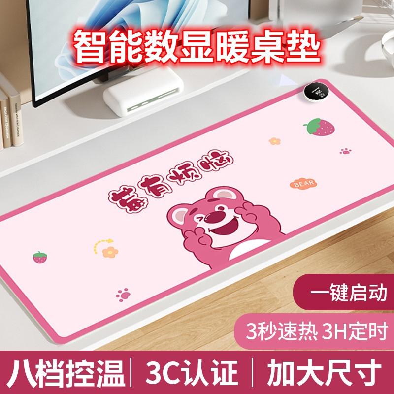 加热鼠标垫办公室桌面发热暖桌垫冬季学生写作业暖手防水手垫开关