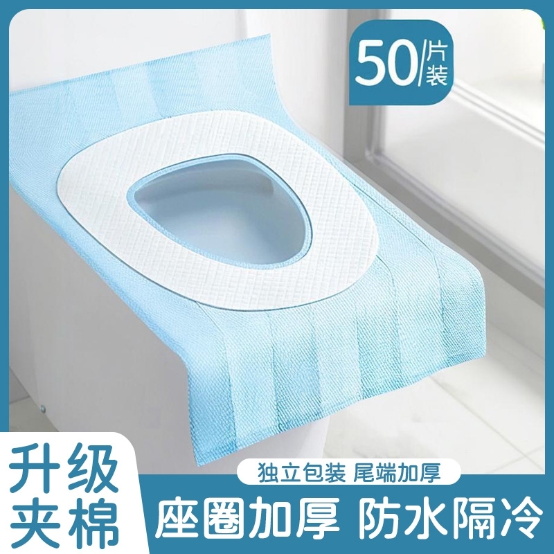 秋冬全覆盖防水加厚垫子旅行用品