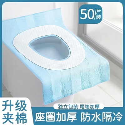 秋冬全覆盖防水加厚垫子旅行用品