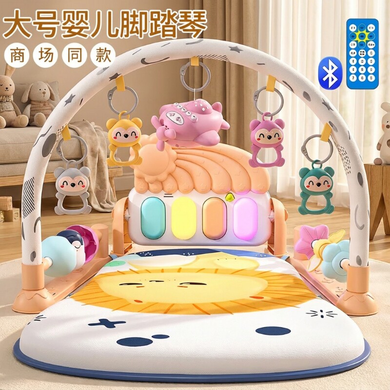 脚踏钢琴婴儿玩具0到6个月健身架器幼儿宝宝31一2岁小龄新生4早