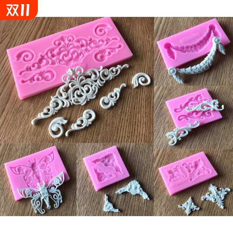 模具蕾丝装饰硅胶烘焙工具多款花边翻糖蛋糕