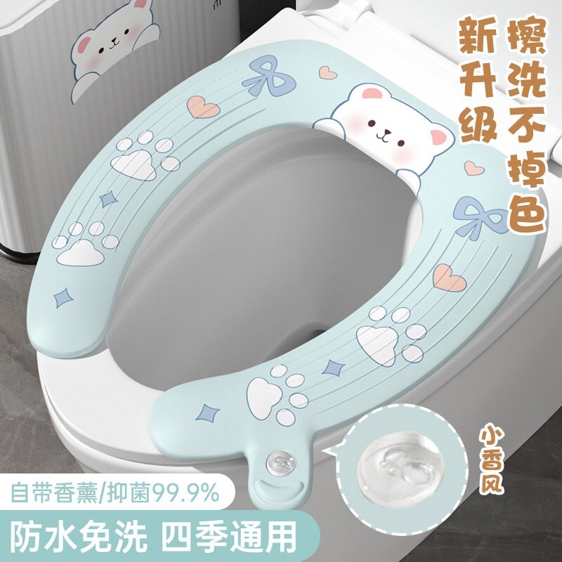 粘贴式马桶垫冬季防水香熏eva坐便垫圈四季通用新款垫子可爱抑菌