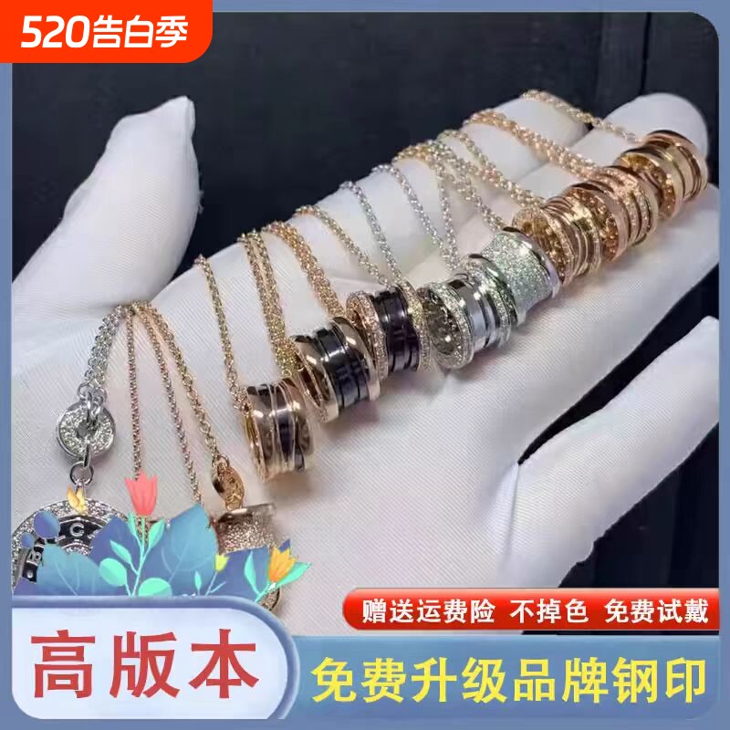 正品弹簧款项链女18K玫瑰金黑陶瓷白陶瓷情侣吊坠小红人锁骨链