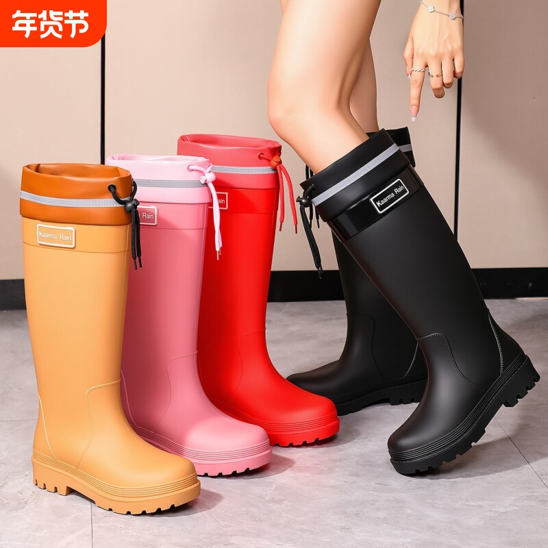 束口女士水雨鞋女款加厚时尚雨靴防滑高筒成人厨房保暖防水口中筒
