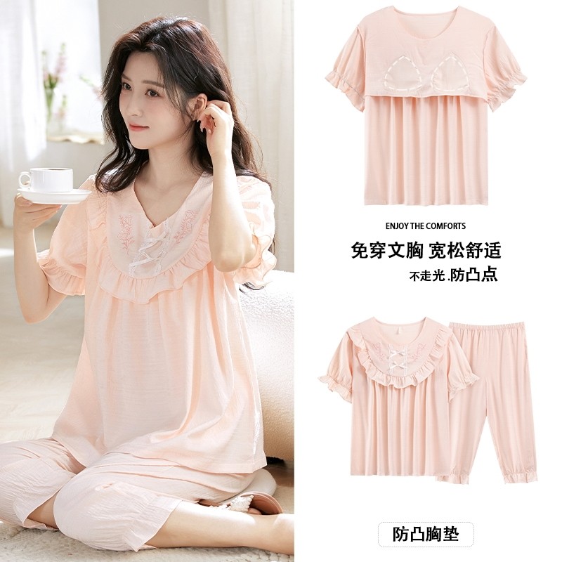 带胸垫可外穿睡衣女夏季2025年短袖七分裤纯棉甜美可爱家居服套装