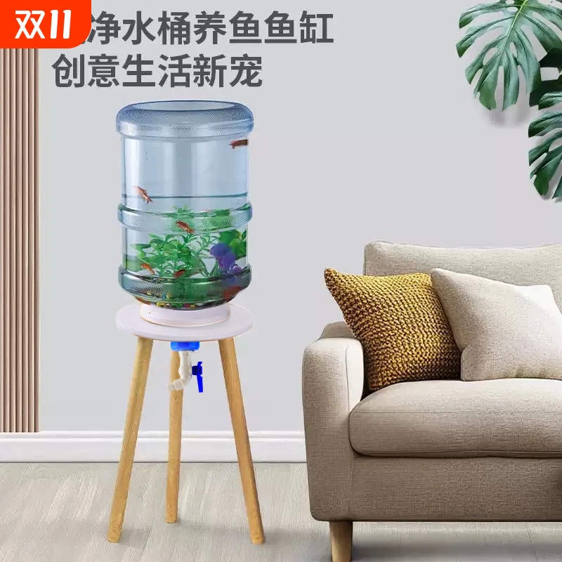 小型懒人鱼缸神器|155人收藏