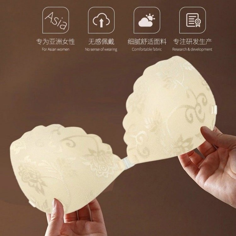 蕾丝性感隐形文胸胸贴女婚纱用聚拢上托礼服专用小大胸乳贴A显大