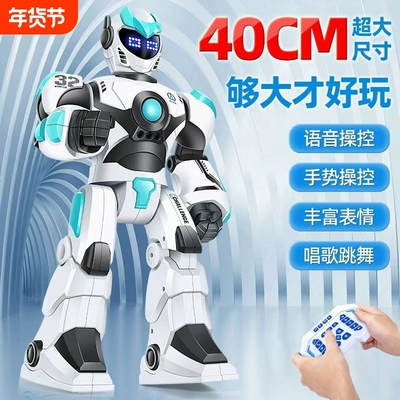 JJCR女高科技手势编程会跳舞唱歌