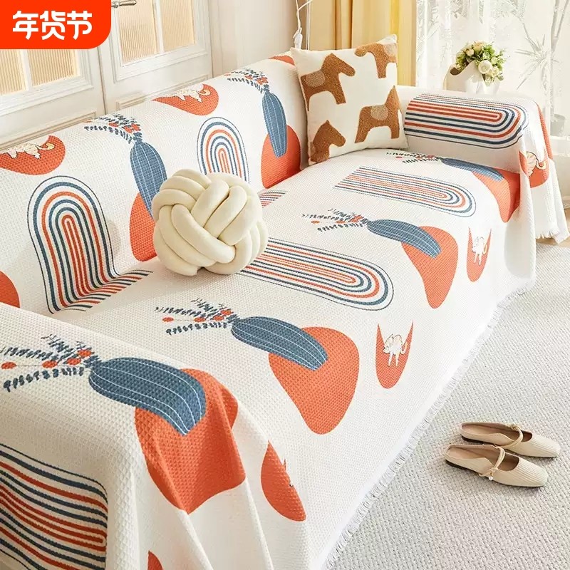 新款一片式防猫抓沙发巾三座—贵妃椅套罩四季通用型全盖布套罩,居家布艺,沙发套,淘宝优惠券,粉丝福利购,淘宝优惠卷