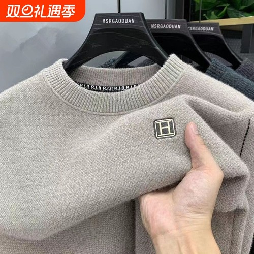 一体绒毛衣卫衣男士冬季保暖圆领休闲宽松加绒加厚雪尼尔男打底衫