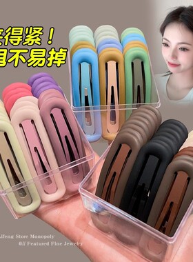 按压式发夹女发卡子头饰侧边边夹一字夹发饰碎发黑色刘海边夹方形