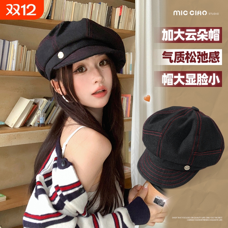 春秋季复古英伦风显脸小贝雷帽子