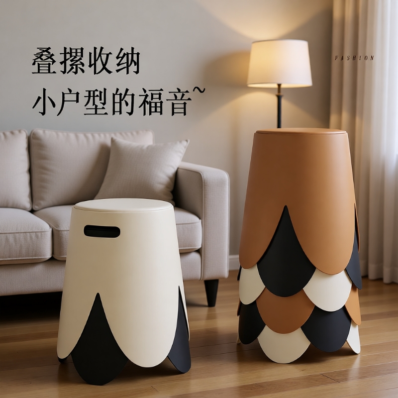 凳子加厚家用圆凳胶凳独凳塑料凳套凳餐桌凳板折叠软包收纳椅子