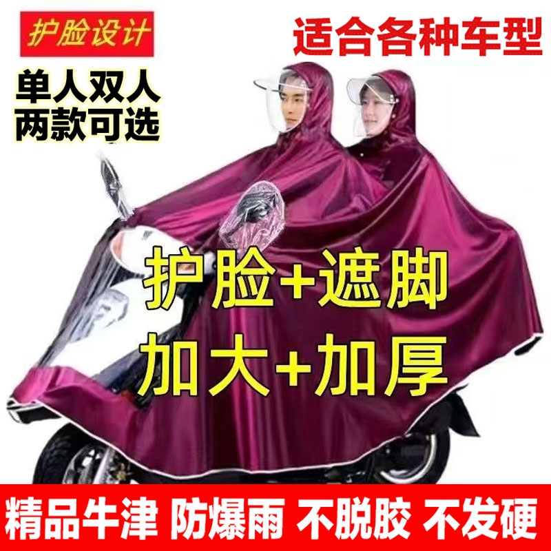 ڲ3XLţ µ綯ӴӺƿĦе˫Ůȫר15.22Ԫ