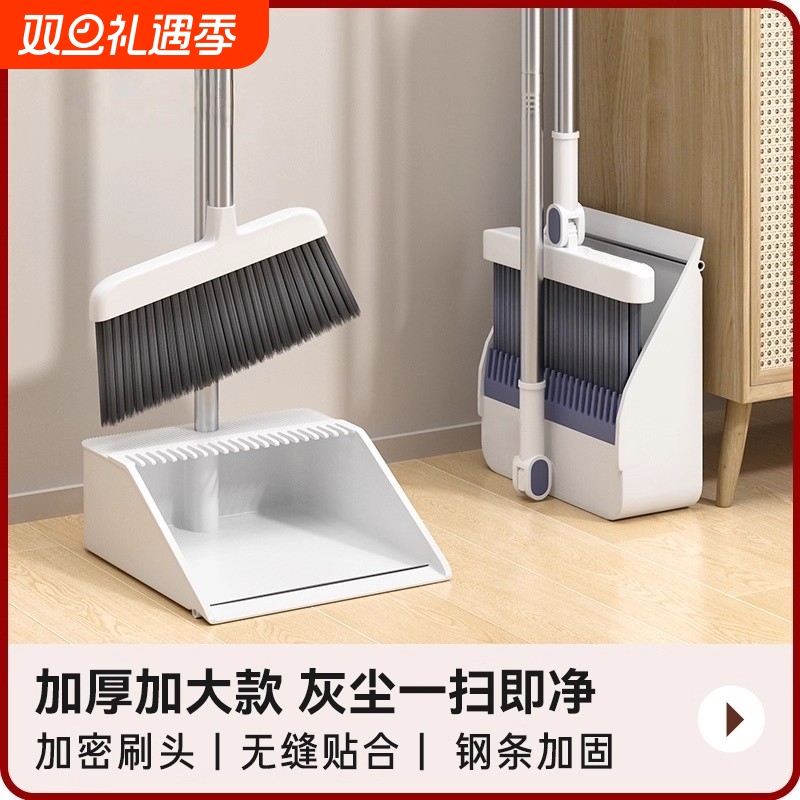 升级款不粘毛发套装|千人加购