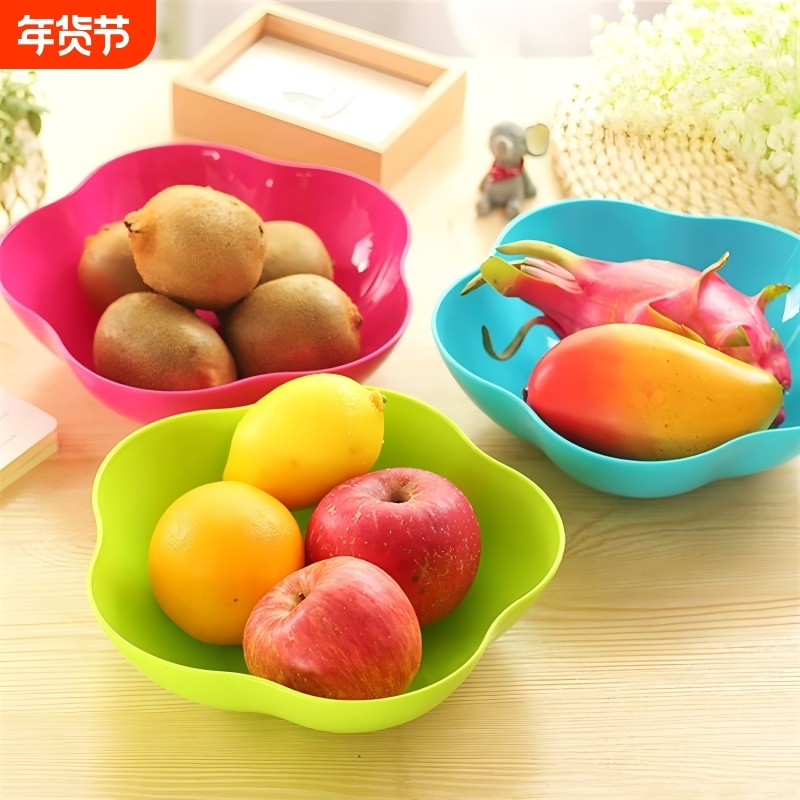 水果盘塑料糖果盘客厅欧式瓜子果盆零食果盒家用水果篮干果盘,餐饮具,果盆/果盘/果篮,淘宝优惠券,粉丝福利购,淘宝优惠卷