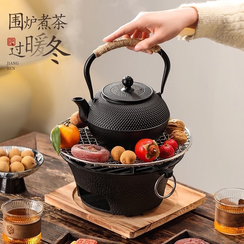 围炉煮茶烤火炉套装铸铁炭炉家用室内器具全套户外碳火煮茶壶炭火,餐饮具,茶壶,淘宝优惠券,粉丝福利购,淘宝优惠卷