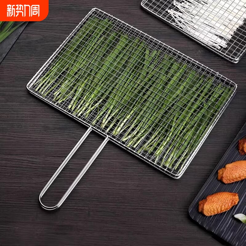 户外烧烤网烤鱼夹网夹子烧烤全套蔬菜网烤菜夹烧烤店烤炉长柄工具