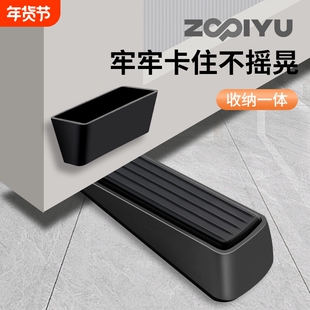 安全防风门挡免打孔家用房门免安装移动门塞阻门器