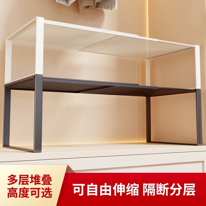 衣柜分层隔板柜子可伸缩衣柜分层神器鞋柜收纳衣服柜内分层置物架,住宅家具,搁板/置物架/家用陈列架,淘宝优惠券,粉丝福利购,淘宝优惠卷