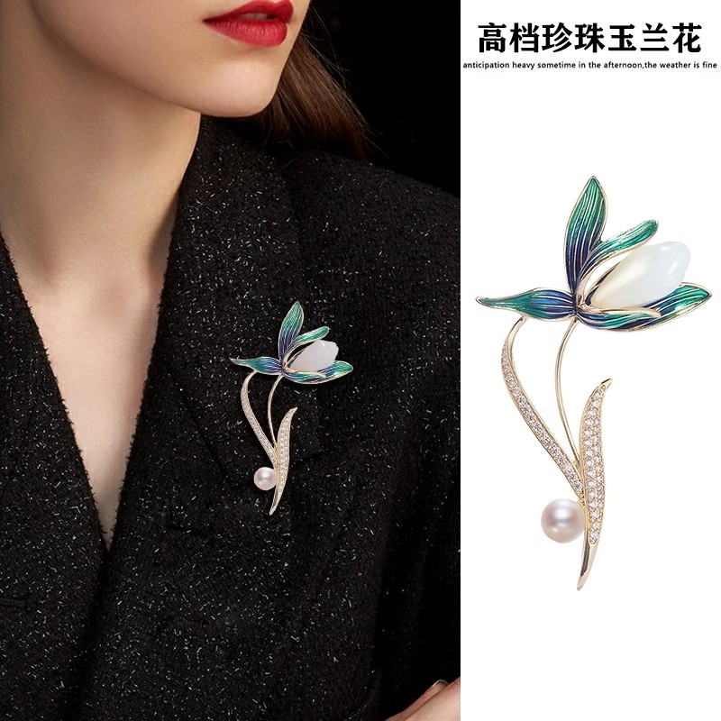 高级兰花胸针送礼女新款西装西服中国风别针胸花配饰玉兰高档