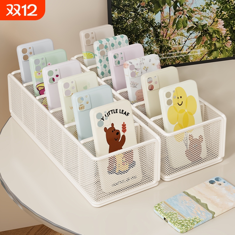 桌面手机壳收纳盒数据线存放盒