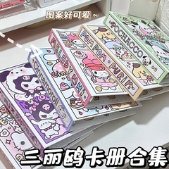 三丽鸥卡册合集小卡片收纳册明信片拍立得相册本3寸内页四宫格高颜值ins风A5库洛米收藏收集本明星卡包小红书