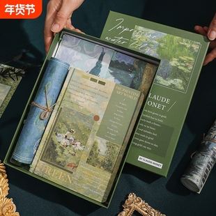 复古油画笔记本套装礼盒高颜值手账本女孩日记本小学生手帐本记事