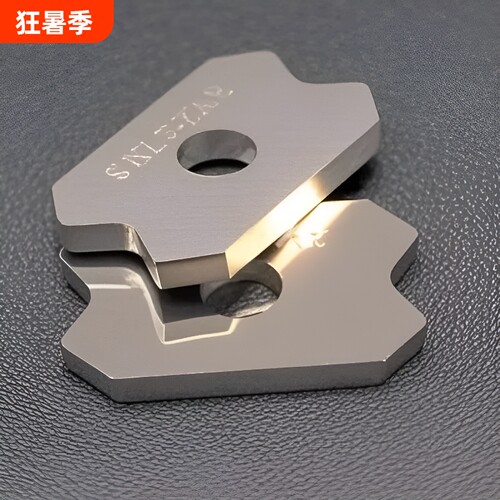 金刚石封边机刮刀片全自动封边机精修刮刀极东南兴修边倒角器配件