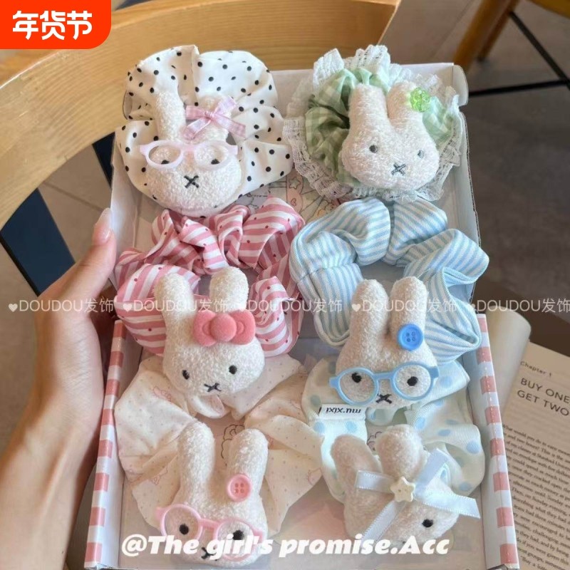 可爱爆款米菲兔发圈大肠少女心扎马尾头绳丸子2025皮筋波点蝴蝶结,饰品/流行首饰/时尚饰品新,发饰,淘宝优惠券,粉丝福利购,淘宝优惠卷