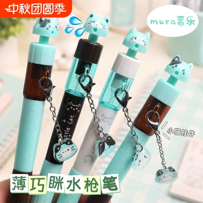 小猫扭扭学生水枪中性笔