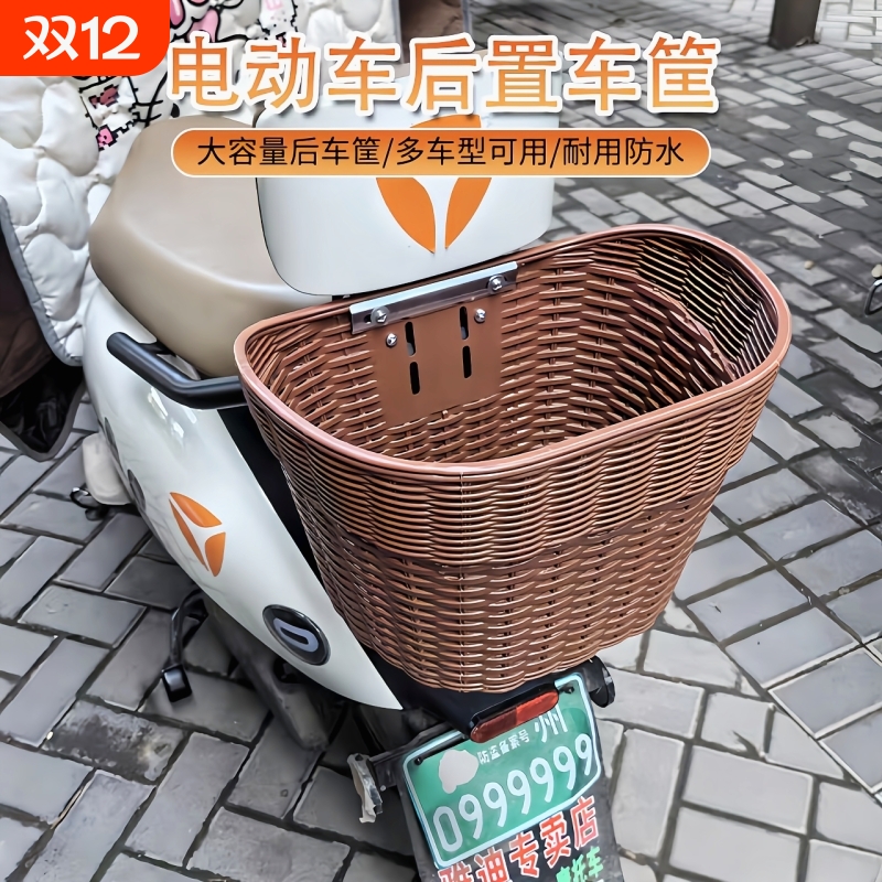 爵步加大车篮|超1000次加购