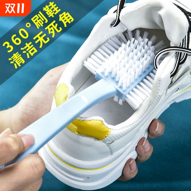 洗鞋刷子专用鞋刷鞋刷子无死角专业鞋子神器五面家用多功能软毛