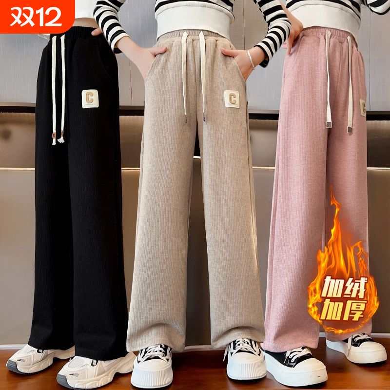 女童加绒裤子休闲直筒春秋新款2025中大童秋冬加厚窄版阔腿裤外穿