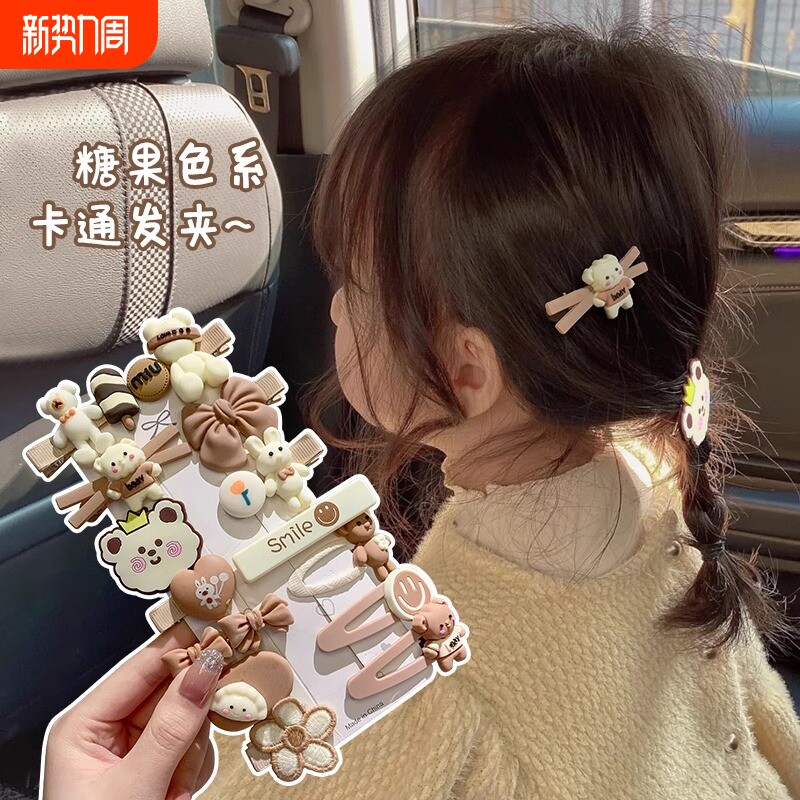 儿童发夹女童侧边刘海夹子发卡头饰可爱碎发bb夹鸭嘴夹发饰爱心