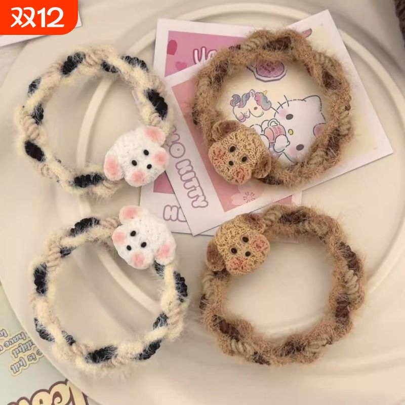 秋冬毛毛小狗发圈甜美简约扎马尾皮筋ins风毛绒高弹麻花发绳头绳