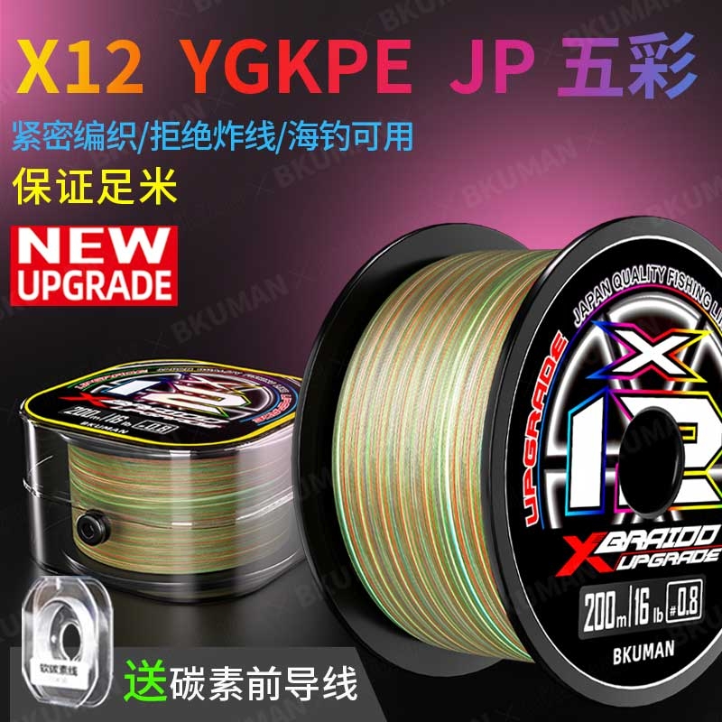自带出线盒 无伤出线 拉力强劲耐磨
