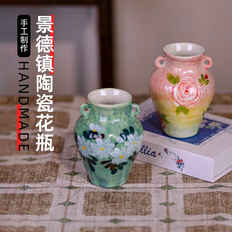 景德镇复古轻奢油画风手绘陶瓷花瓶高级感插花瓶客厅摆件水培双耳