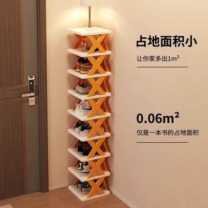 鞋架子鞋柜家用门口宿舍多层简易小型出租房用新款2023爆款收纳