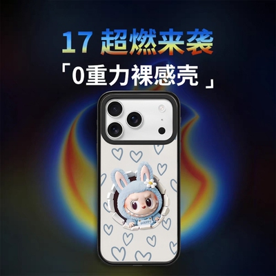 [官方磁吸]适用于苹果17手机壳2025新款iphone16promax保护套15magsafe无线13手机套14高级感12Air男女11情侣