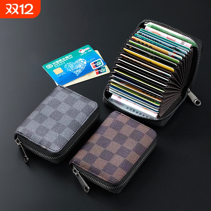 卡包女超薄小巧高级感驾驶证件卡套零钱包女格子便携钱包收纳风琴