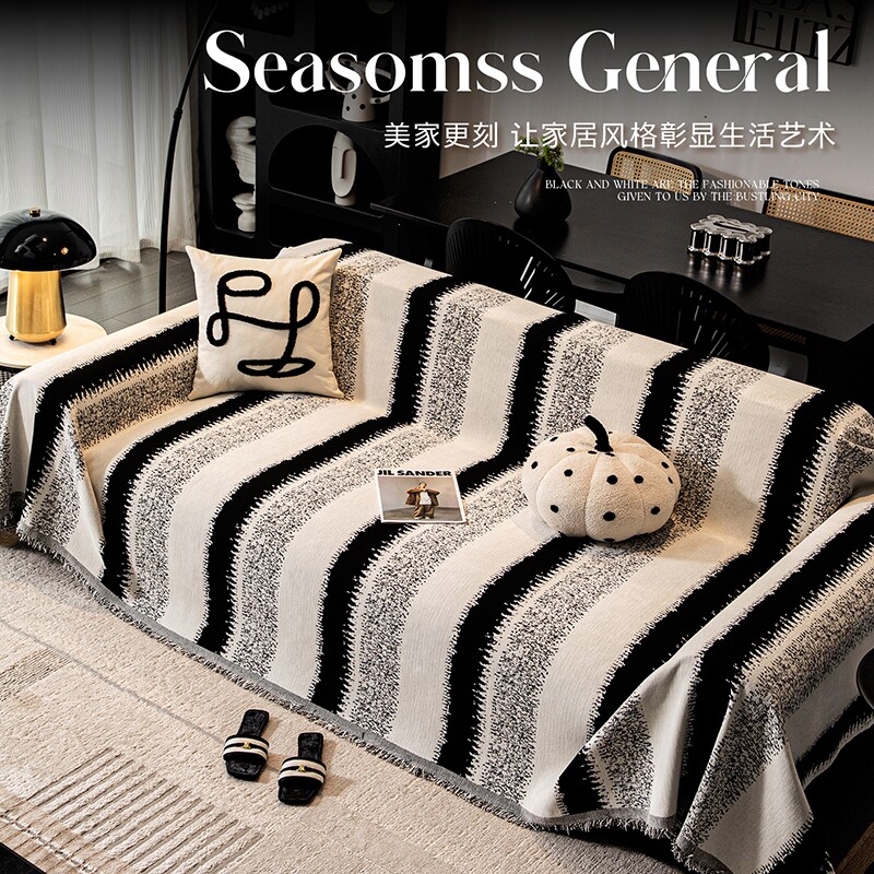 高级感沙发盖布四季通用2025新款沙发巾全包盖沙发套罩防猫抓毯子