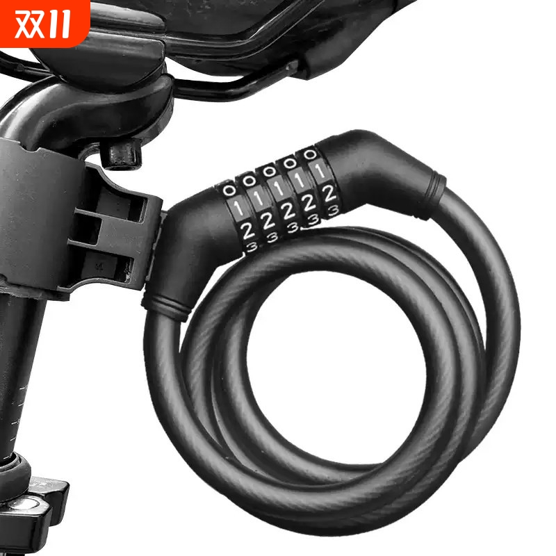 中立自行车锁防盗锁密码锁便携式固定滑板山地车电动车专用单车锁