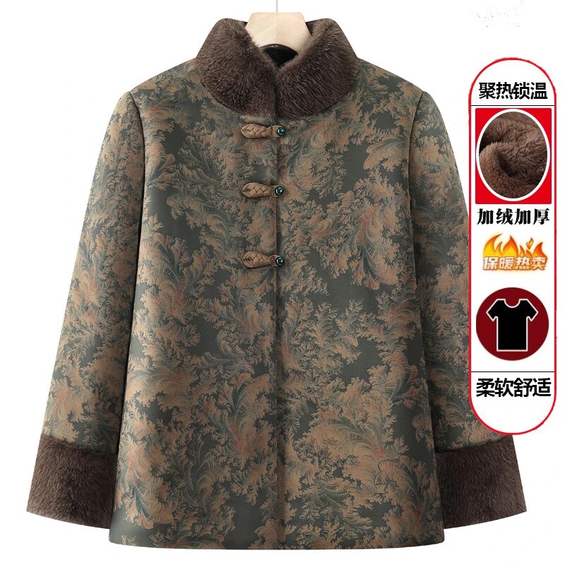 奶奶冬装外套棉衣女中老年人棉袄加绒加厚老年妈妈冬季老太太唐装