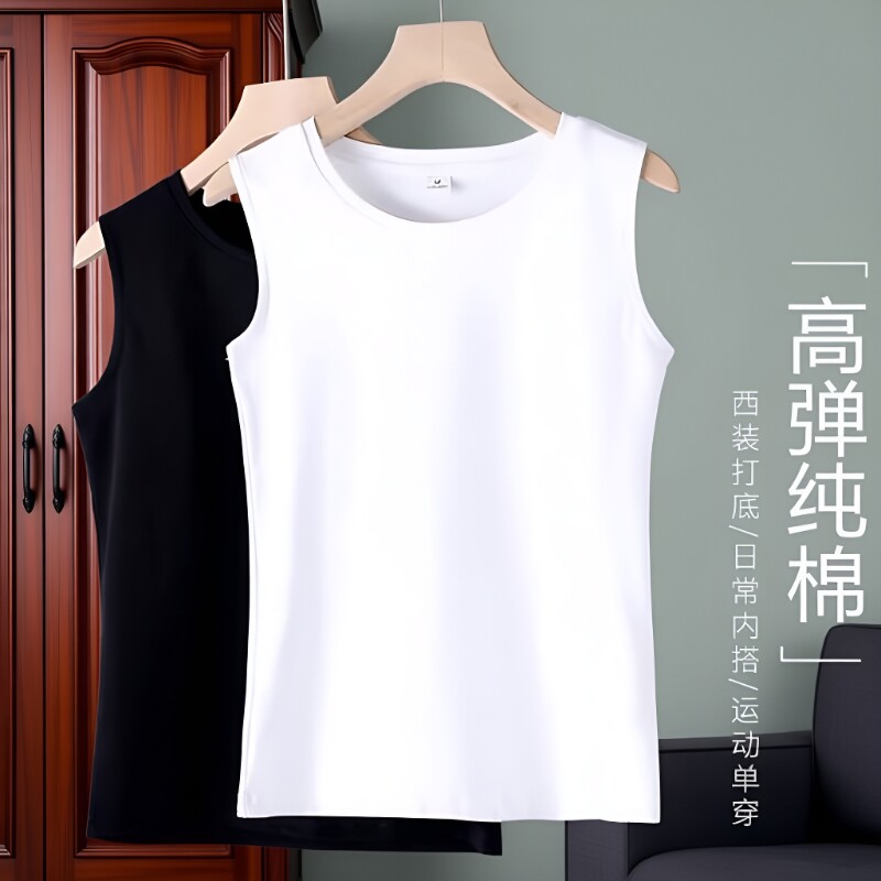 纯棉黑色吊带背心|超5.5万次加购图片