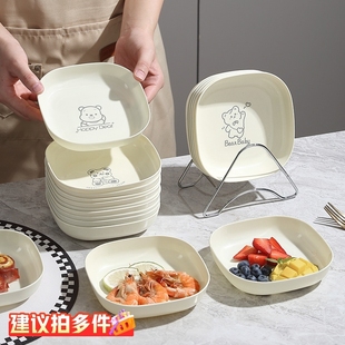 日式可爱家用吐骨碟吐骨盘水果盘餐桌吐骨头盘碟塑料骨碟客厅渣盘