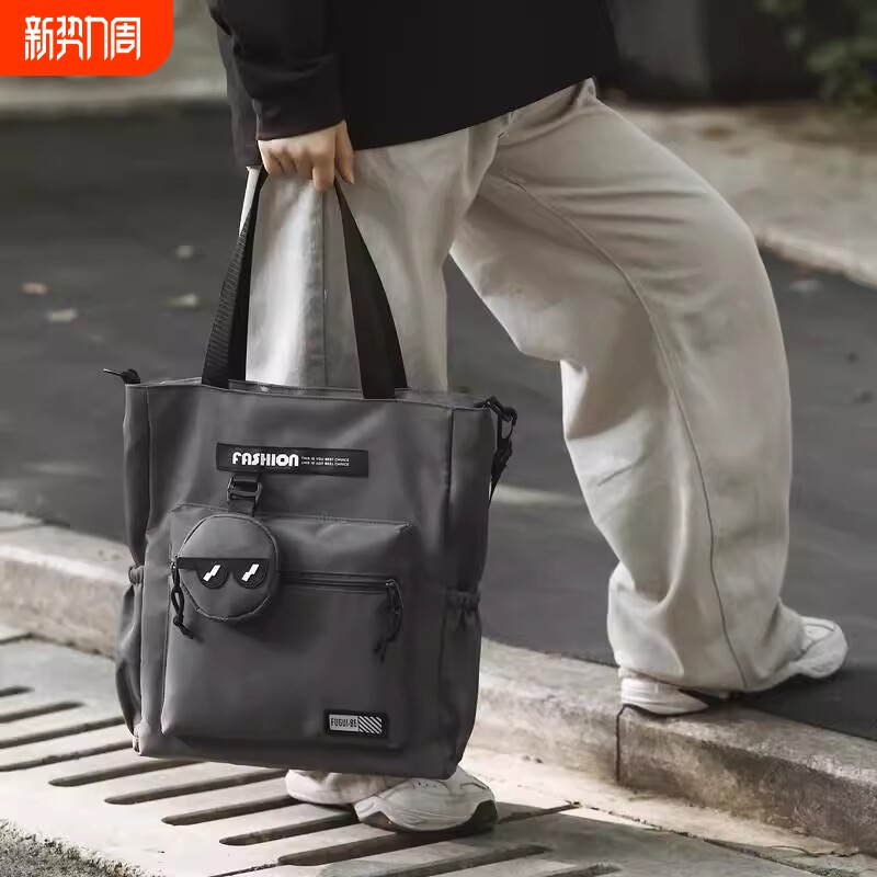 手提拎书袋男孩背包潮补习单肩包儿童初中生斜挎包大容量防水分层