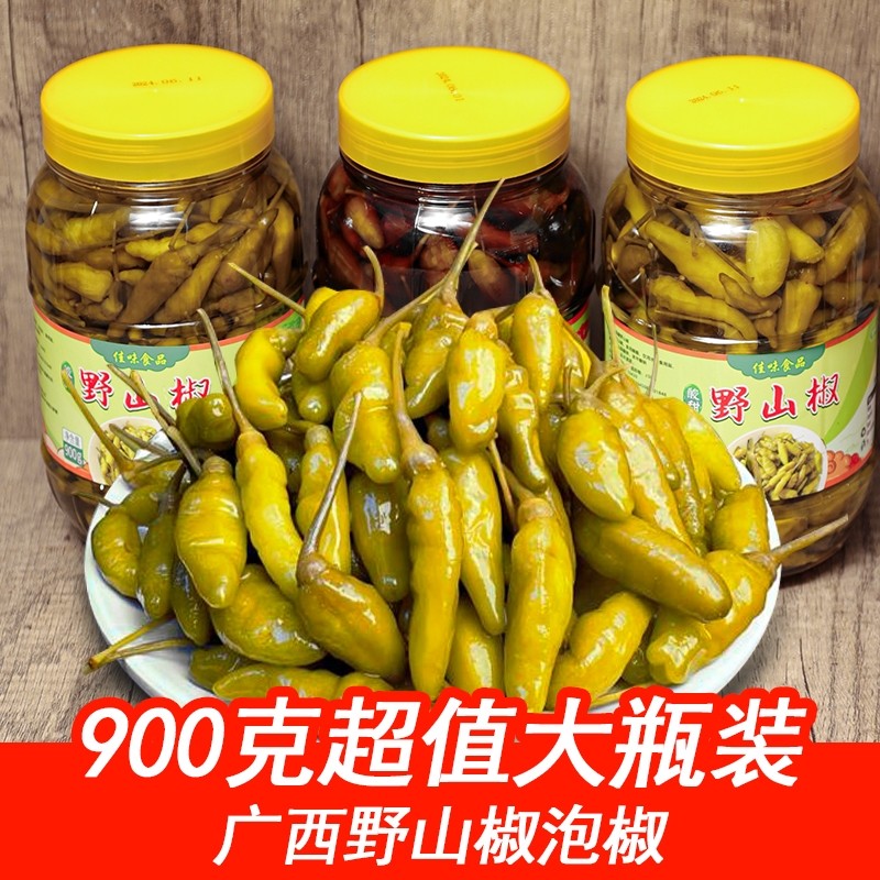 泡椒小米辣椒小米椒野山椒广西特产酱油腌制酸甜辣味朝天椒下饭菜