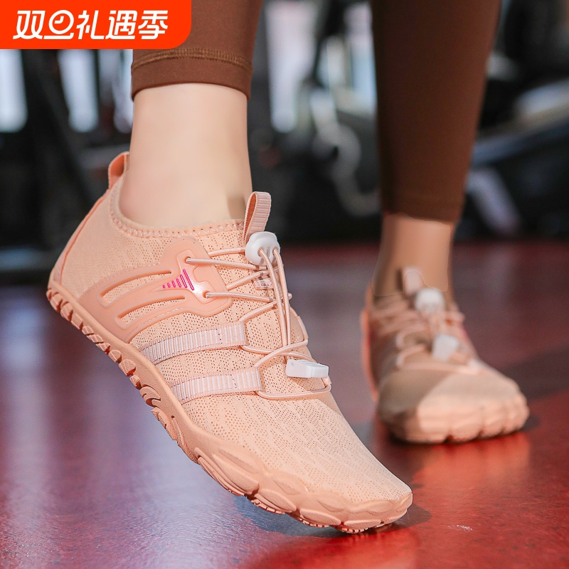 陆东厢室内跳绳跳操健身鞋