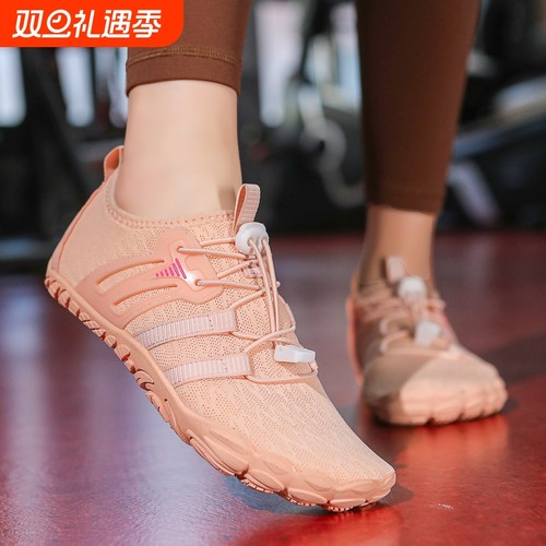 陆东厢室内跳绳跳操健身鞋